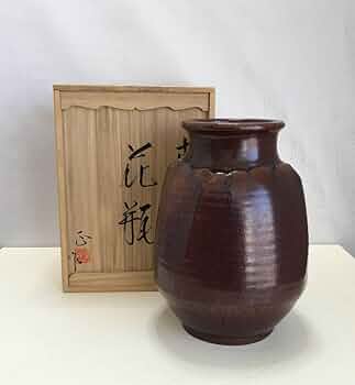 柴田 正 作の花瓶 Amazon.co.jp: !柴田正作 古瀬戸 長根窯 花瓶 壺 壷 共箱付き